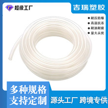 �����ԁ�ˮ��ܛ��4��6��1��͸��ţ��� ����ϴ܇�Ӻ�����Ƥ�ܷ���