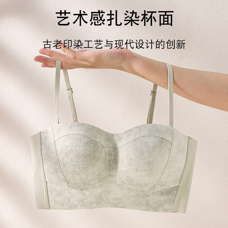 无痕内衣夏季女薄款大胸显小聚拢收副乳防下垂抹胸内搭文胸防走光|undefined