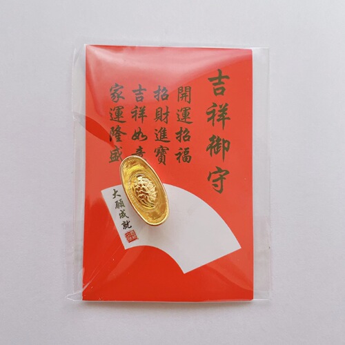 Asakusa, Japan, auspicious gold turtle, gold turtle, gold ingot, blessing, long life, lucky charm gift ornaments