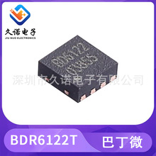 �Ͷ�΢ BDR6122T  1.8A�͉� H���� IC BDR6122