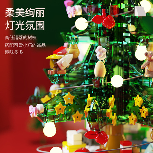 Christmas tree building blocks Senbao 601097 music box boys and girls educational assembly toys music box children's Christmas gift