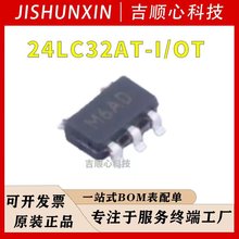 24LC32AT-I/OT Microchip/΢о SOT23-5 32Kbit EEPROM�惦��оƬ
