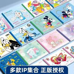 优凡卡通正版授权A4空白加厚图画本儿童素描本绘画本儿童绘画专用