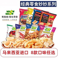 �R�������M�ڽ������������~������r�l�rƬ׷�����eС��ʳ60g