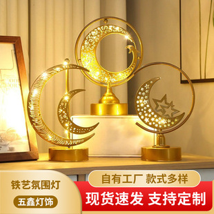 �羳LED�Fˇ��������̨���Ж|�����b��ҾӔ[���ͶY���^Сҹ��