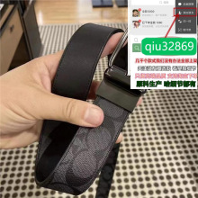 91305��ʿ�������˫����Ƥӡ��Ƥ����۷���Cͷ������Ʒ���װ