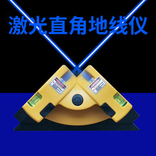#�{��ֱ�ǃx����t�⾀ˮƽ�x90�Ƚǵؾ��xˮƽ�ߏ���߾���Ͷ��