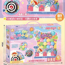 气球小铺手工材料包摆摊飞镖扎气球过家家玩具塑料玩具