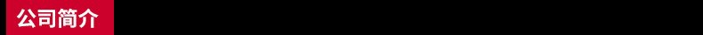 12339805524_1244822465