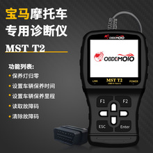 T2���RĦ��܇늇��\���x/��a�����ϴa������B�w�����x