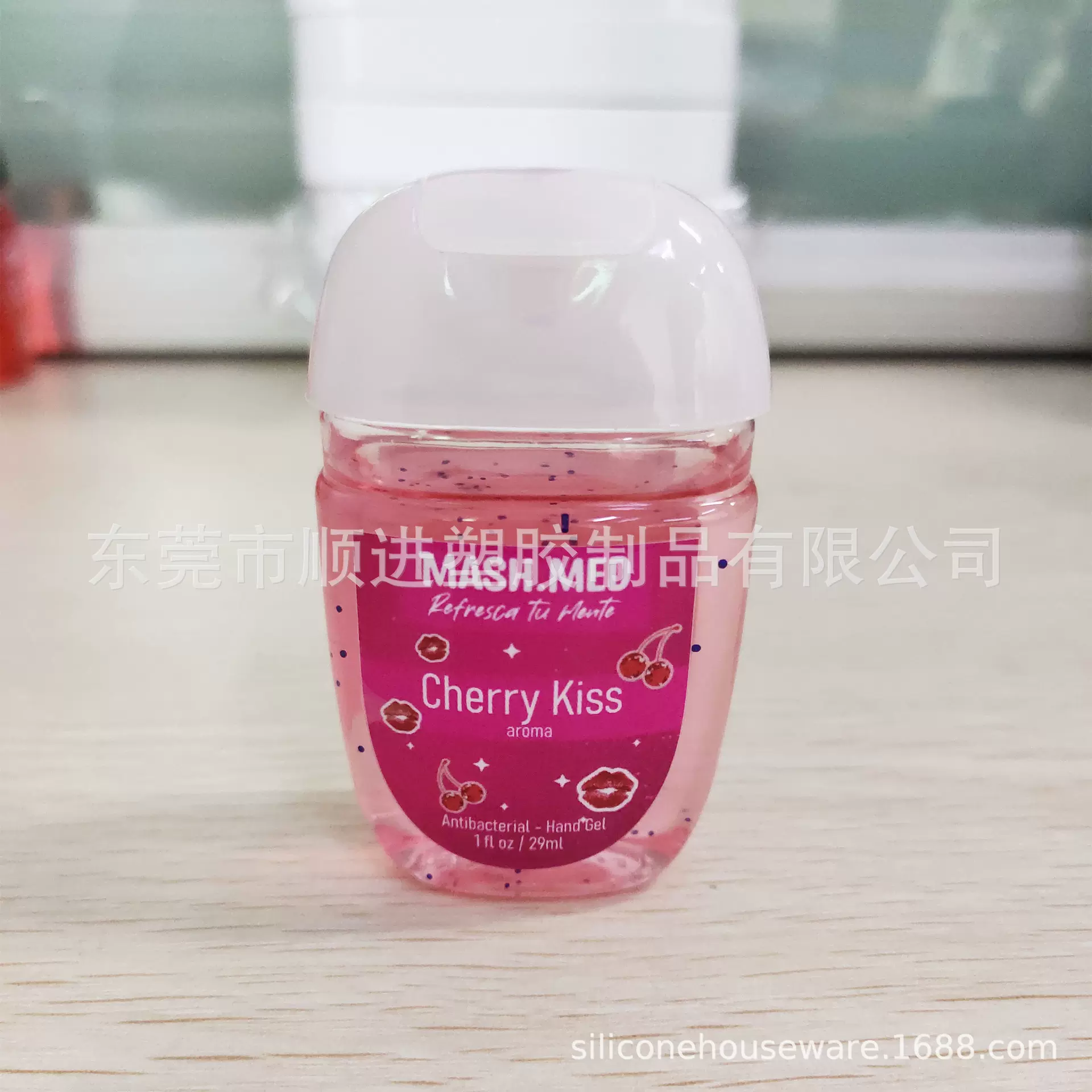 30ml干爽凝胶凝露小瓶装免洗洗手液不粘不黏手便携户外无水洗手液