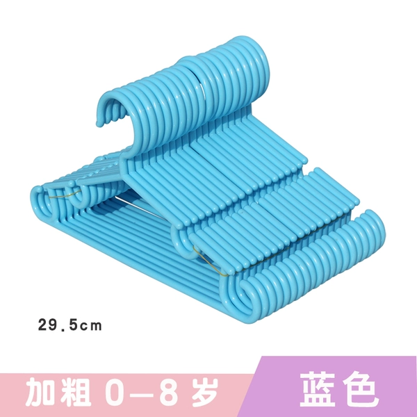 Medium size 29.5cm (0-8 years old) blue ★✓