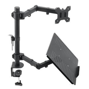 Laptop stand LCD monitor computer desktop stand lifting rotatable stand