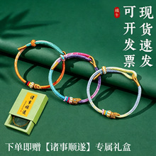 ��2026�¿�����Ĳ��Y���K�Y���b�����L��朌W����ɫ���繝����K