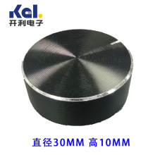 30x10�X�Ͻ����o D�S/���S�λ�����oñ �I�P�{�����o ���������o