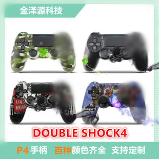Controller, wireless universal game console, direct factory sales, P4, bluetooth