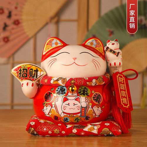 Lucky Cat Large Ornament Piggy Bank Store Opening Ornaments Creative Gifts Home Accessories Ceramic Craft Gifts