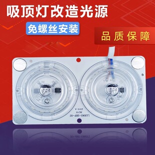 LED��������NƬ���P�͏d�����l���g��픟���о���ܟ���ģ�M��Դ