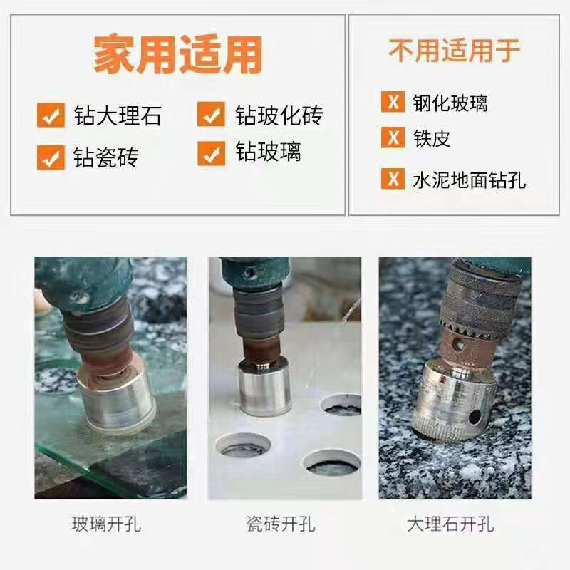 High-quality all-steel glass hole opener 3-230mm diamond ceramic marble tile drilling round hole drill bit
