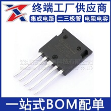 FUO22-16N ȫ��ԭװ i4-Pac MOS��ЧӦ��