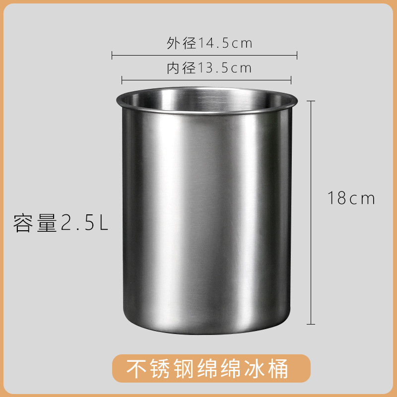 2500ml 201강 (13.5× 18cm )