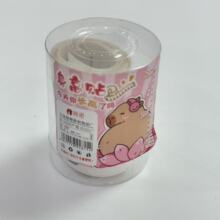 ���Z8415��Ƥ�����N45mm*2m��ͯ���ߜy����͸�������N�y�����N��