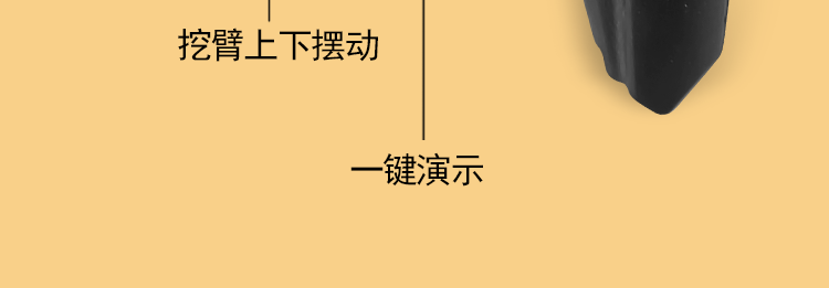 详情_19.gif