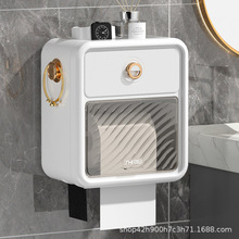 纸巾盒厕所卫生间壁挂式防水免打孔卫生纸抽纸盒卷纸盒创意置新品