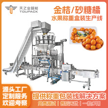 ˮ���b�ЙCС���ȫ�ԄӽM�ϳӶ����Q��ɰ���ٷQ���b�����a��