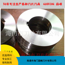 ֗lCvCеƬLCP䓎֗lC߾ȿvCAƬ