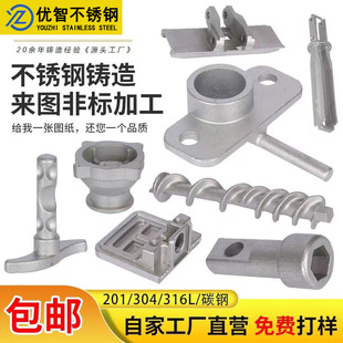 304/316���P��T����ǘ˝��T���Cе����T������z�T䓼�