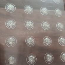 4mm����Ƭuv͹�����Ƭ ��������Ƭ����PET��Ĥ  ����Ƭ���ڿ���