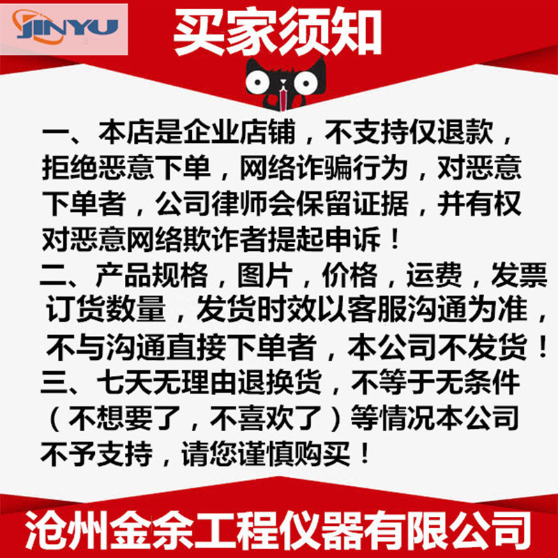 微信图片_20240602090541_副本