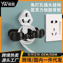 �羳�N���ռ{�@��������С��������m���Դ�����^�����̶����p�@