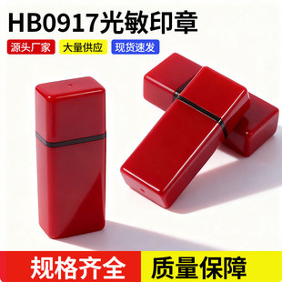 HB17*9���²��Ϲ���ӡ�²������l�����|��7mm��С̖�������±�y