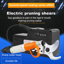 4.5cm Electric Pruner Shears 450W 4400mah Lithium Battery跨