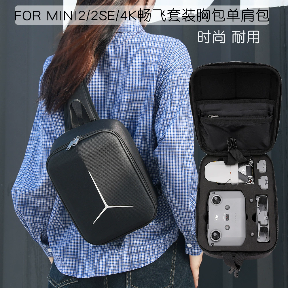 BKANO для Dajiang MINI 4K сумка для хранения MINI2/2SE Fly сумка рюкзак жесткий корпус портативный