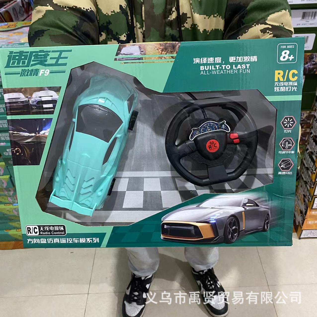 564ae8260048879a57e299eb563a9d