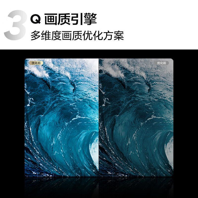Смарт ТВ ЖК Lehua 55U33