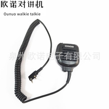 �m�ý���TK2000/3000���v�CKMC-45����K�^�pᘼ���Ԓ�������L