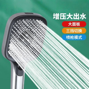 �����������^����ԡ����ԡϴ��_ϴ�����Ӊ����ˮ��ԡɏ���^��