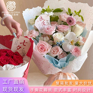 ��˺����|�ͼ����w���񼈷�ˮ�d���߼��л����Y����Ʒ�������b��