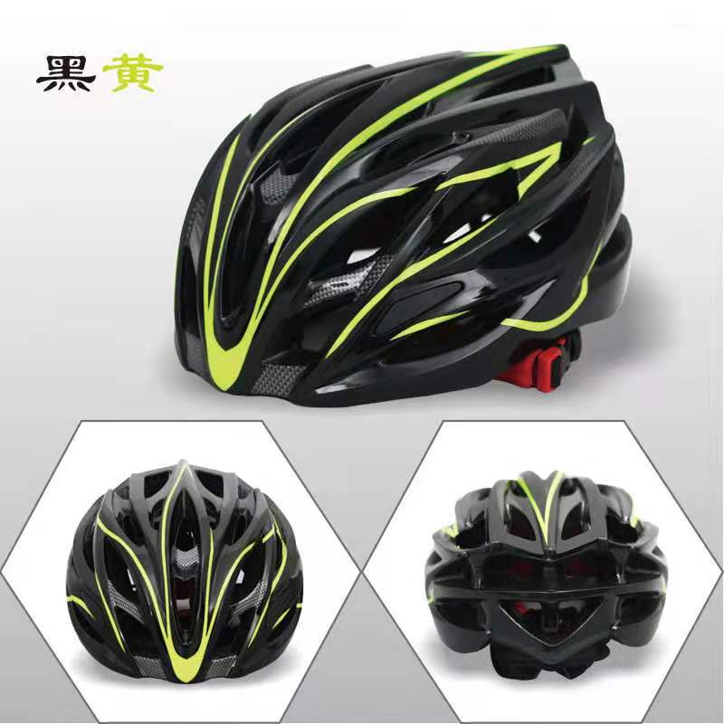 Casco de seguridad para bicicleta, casco de una pieza para bicicleta de equilibrio, equipo para ciclismo de montaña, casco anticolisión para bicicleta de carretera