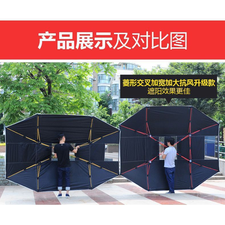 教练车遮阳伞汽车遮阳伞驾校车顶防晒折叠罩棚篷挡太阳伞车窗铝箔|undefined