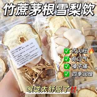 广州熙采贸易商行