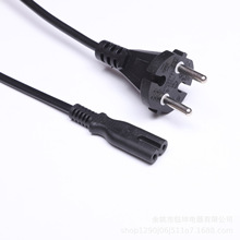 �S�ҹ����Wʽ����β���^�� 2о0.75 �W�˃ɈA���^ VDE�WҎ�Դ��
