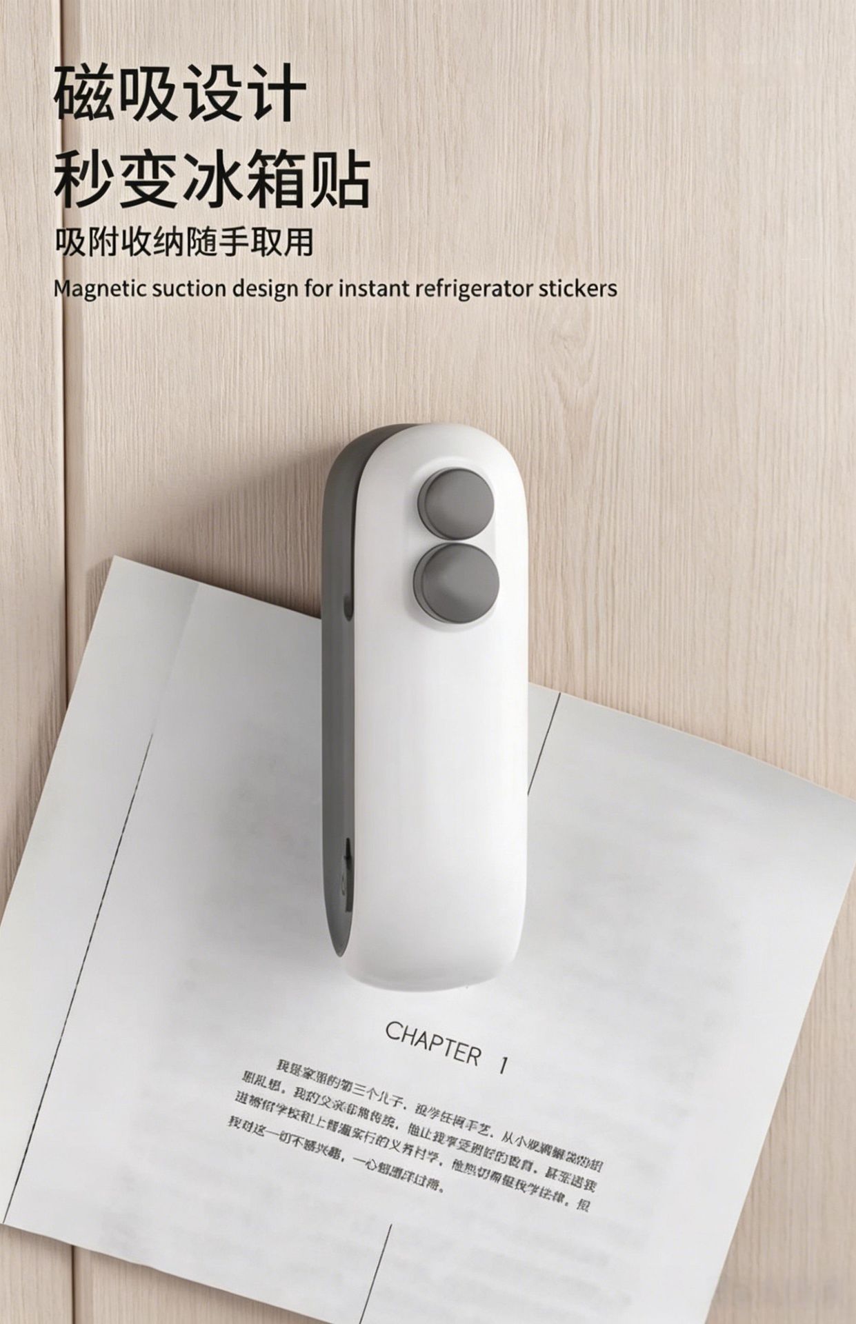 Taşınabilir Aperatif Paketleme El Basmalı Yapışkanlaştırıcı USB Sıcak Mühür Makinesi Vakum Açılı Bıçak Ev ve Dış Mekan Kullanımı