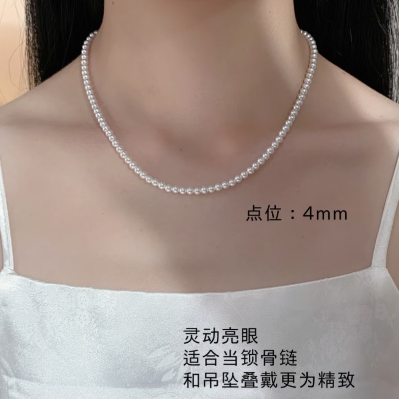 元宝扣925珍珠项链女施家高亮澳白6mm串珠锁骨链 轻奢ins简约百搭|undefined