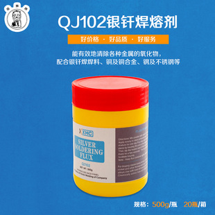 ����QJ102�y���ۡ��y���ࡢ�y����������ۣ����ۺ����܄�