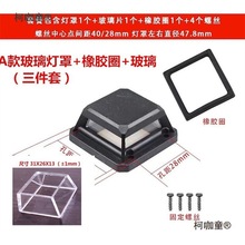 ˮƽͶ���x���⚤����Ƭ�C���V���RƬ�����S�������̫����̫��